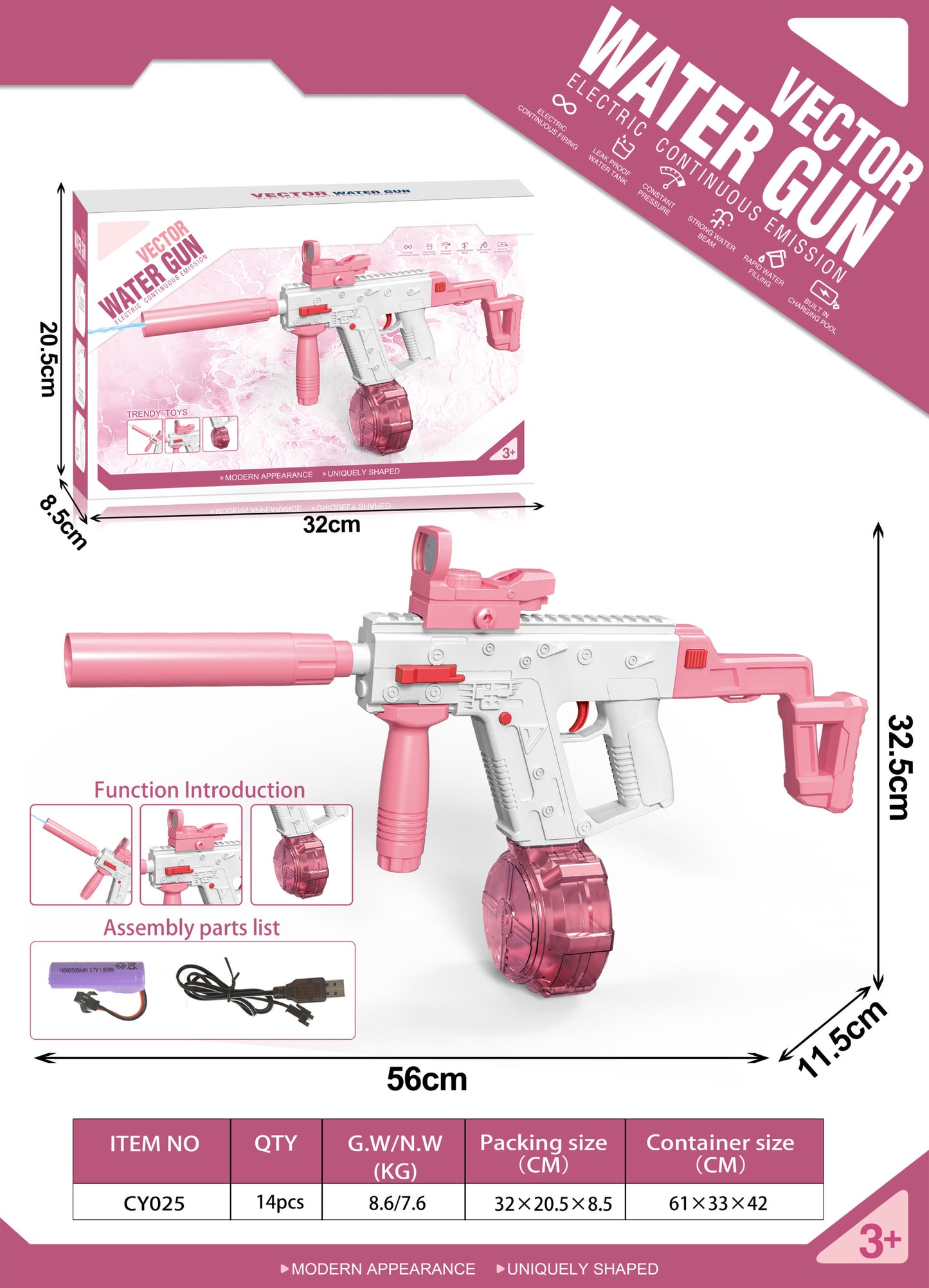 Pink Vector Water Gun